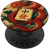 Mahjong Funny Design Co Mahjong Divertente Gioco di Tessere Japanese Dragon PopSockets PopGrip Adesivo