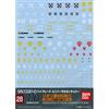 Bandai Spirits Gundam Decal GD28 HGUC Multiuse - Zeon MS 1 - Decalcomanie in plastica # 2566005