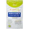 Easy Reefs Masstick Marine Fish Food 14g