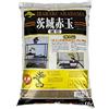 GEOSISM & NATURE Akadama, hard quality Ibaraki, akadama per bonsai giapponese, substrato drenante e trattenente, ideale per rinvaso, coltivazione e miscela terricci (0/2 mm, Singolo - 10 LT)