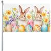 Zhimahou 150 x 90 cm (5 x 3ft) carino coniglio pasquale, uova, fiori primaverili bandiera per casa prato appeso decorazione cortile banner vacanze bandiere di benvenuto con 2 occhielli in metallo, uso interno