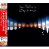 Jaco Pastorius ‎- Word Of Mouth (CD, Album, Remastered, 24 Bit, 2013)