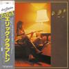 Eric Clapton Backless (CD) Album