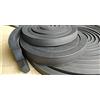 Generisch Profilo quadrato in gomma espansa EPDM, 40 x 20 mm, al metro, guarnizione in gomma