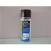 DINITROL 8530 - VERNICE ACRILICA NERA LUCIDA SPRAY da 400 ML