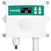LeTkingok Sensore O2 di Grado Industriale, Rilevatore di Misurazione Della Concentrazione di Ossigeno Nel Gas Uscita IP65 Modulo Sensore O2 (OLED, 4-20mA)