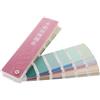 Hoement Mazzetta Colori Ral Portatile in Plastico e Carta per Forniture per Vernici Risultati Affidabili per Selezione Artistica e Ristrutturazione Casa