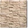 Selling Depot Carta da parati adesiva 3D marrone chiaro effetto pietra naturale - Set 10 fogli (70x77cm, 5.3mq) autoadesiva, impermeabile, fonoassorbente - cucina, bagno, camera, pareti fai da te