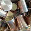 ARTIBREVETTI POZZETTO A MOLLA OTTONE LUCIDO Ø 18 MM Pozzetto antipolvere in ottone lucido con molla di ritorno per catenacci, aste di chiusura, paletti di serramenti e infissi in legno, alluminio, PVC, Ferro