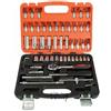 topolenashop SET CHIAVI A BUSSOLA CON CRICCHETTO 53 PEZZI CHROME VANADIUM IN VALIGETTA
