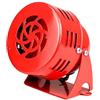 Oceanlend Sirena di allarme con motore ad alto decibel suono 110dB per interruzione di corrente, supporta ingressi di tensione multipli sistemi AC DC (DC 24V)
