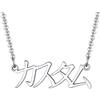 U7 Collana Personalizzata con Nome per Donna in Acciaio Inossidabile Collana con Nome Personalizzabile con Catena 45cm + 5cm Regolabile Regalo per Donna Mamma Amica Natale Compleanno