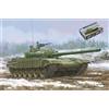 TRUMPETER TP09602 CARRO SOVIET T-72 URAL W/KONTAKT-1 REAKTIVE ARMO KIT 1:35 Mode