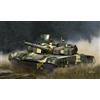 TRUMPETER TP9512 CARRO UKRAINIAN T-84BM KIT 1:35 Modellino