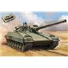 TRUMPETER TP09533 CARRO RUSSIAN 477 XM2 KIT 1:35 Modellino