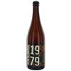 CERVEZAS ONLINE Birra Montagnarde Ambre' Abbaye Des Rocs Cl 75