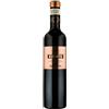 Bertani Recioto Valpolicella DOC, Bertani 50 cl