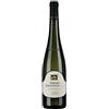 Cantina Del Taburno Vino AMINEO Coda di Volpe I.G.P. bianco - Cantina Del Taburno