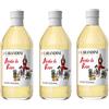 Acetificio Carandini Aceto di Riso 500 ml x 3