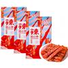 MKSDDF-Latiao 68g*3 Confezioni Di Strisce Piccanti Snack Classici Cinesi, Snack Vegetariani, Snack Casual Snack Piccanti Latio Snacks (Piccante normale*3 confez)