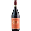Silk Road Marengo Barolo Brunate 2017