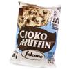 Generico FALCONE 18 PZ. MUFFIN CON YOGURT INTERO DA 50 GR. GUSTI VARI COLAZIONE HOTEL ALBERGO BUON MATTINO (Cioccolato)