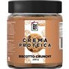 DILO - Crema Proteica Spalmabile al Biscotto Crunchy Senza Zuccheri Aggiunti, Senza Glutine, con il 23% di Proteine - 200gr