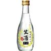 Gekkeikan Sake Gekkeikan Namazake - 280 ml