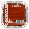 Terrasana Umeboshi 250 g