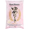 Yume Nishiki JFC Riso per Sushi Koshihikari Yume Nishiki - 10000gr