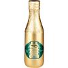 Raineri Olio Extra Vergine di Oliva Non Filtrato Ottenuto a Freddo 0,250 litro