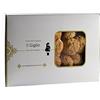 PASTICCERIA ARTIGIANA IL GIGLIO DOLCI DI AMARETTI - Biscotti Artigianali della tradizione Sarda con mandorle dolci e amare - Pasticceria Artigiana Il Giglio Dolci di Sardegna - Confezione rigida riciclabile 1Kg