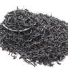 HELLOYOUNG Tè nero cinese Gusto Lapsang Souchong Tè nero cinese 250g (250g)