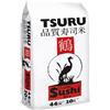 Wine And More Riso rotondo per sushi TSURU - 20 kg