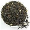HELLOYOUNG Tè verde al gelsomino biologico cinese con gemme d'argento a punta pelosa, in foglie sciolte (500g)