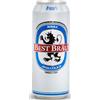 Sicilia Bedda - Birra BEST BRAU ANALCOLICA - 0.50% vol. - FRESCA E GUSTOSA - 12 LATTINE da 50 CL