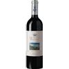 Tenuta Dell'Ornellaia Ornellaia Le Volte 2017