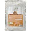 Pronto Fresco Tris di Quinoa Greci Prodotto Pronto Fresco Busta da 740 g