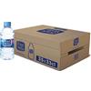 Font Vella - Acqua Minerale Naturale - Box 35 x 33Cl