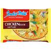 Indomie Chicken Noodles 70g (pack of 5)