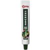 Trentiner Dado Crema Vegetale Bauer 80 g | Trentiner