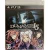 5pb. Dunamis 15 (japan import)