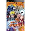 BANDAI Naruto Shippuden: Kizuna Drive (japan import)