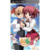 Konneko: Keep a Memory Green (japan import)