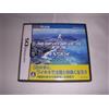 Square Enix DS:Style Series: Chikyuu no Arukikata DS (Hawaii) (japan import)