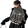 iCuviy Grandi scialli pashmina e involucri per donna extra morbido cashmere al tatto tiro da donna sciarpe autunnali scialli e involucri per matrimonio, Monogramma Bianco e Nero, Large