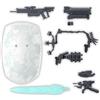 Bandai Spirits 1.2 pollici (30 mm) Set di parti opzionali, Corazzato CORE VI Fires of Rubicon Armi Set 05, Modello in plastica codificato a colori