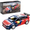 CaDA Citroen C4 WRC C55033W