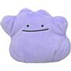 PoKéMoN Center Original Plush Doll fit Ditto / Metamorph Go