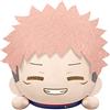 BANPRESTO Peluche Yuji Itadori Lying Down Jujutsu Kaisen 22cm